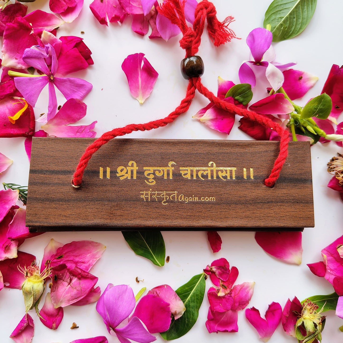 Durga Chalisa in paṇḍulipi format