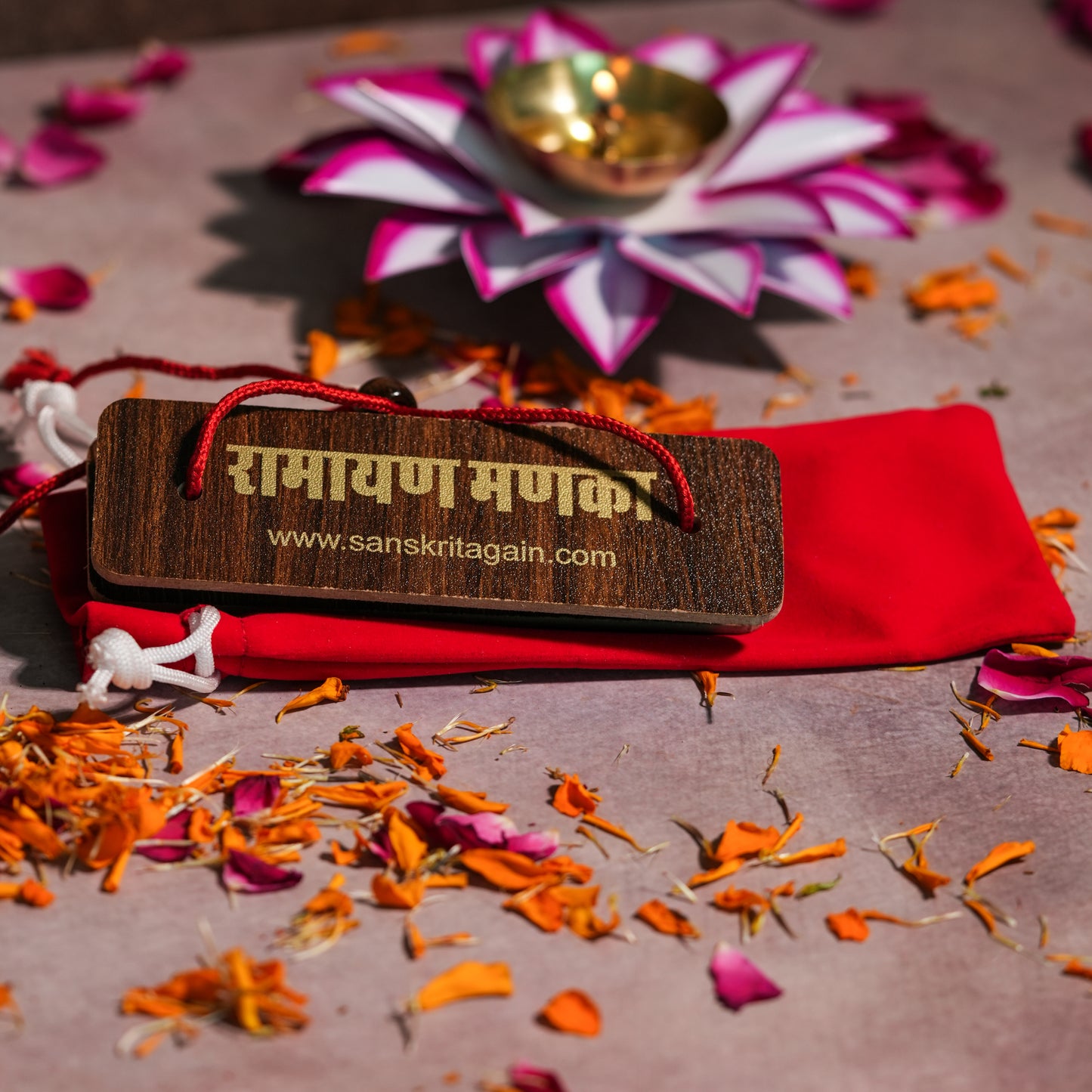 Ramayan Manka - Manuscript-Style