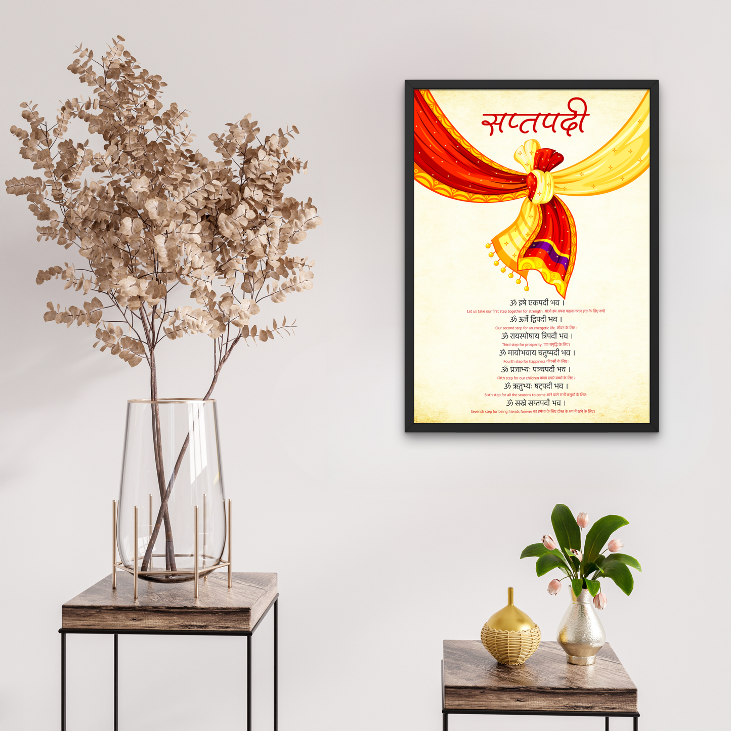 Saptapadi Mantra – Marriage and Anniversary Gift