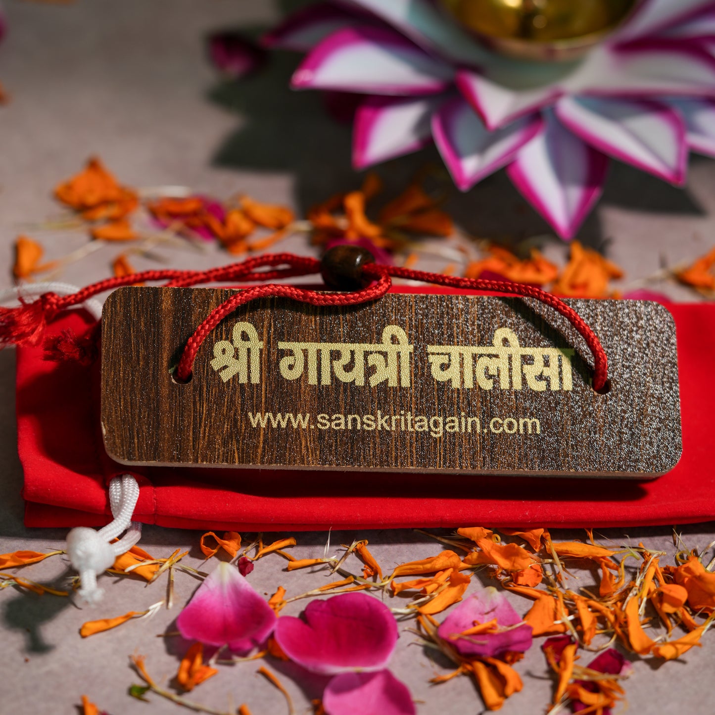 Wooden Gayatri Chalisa