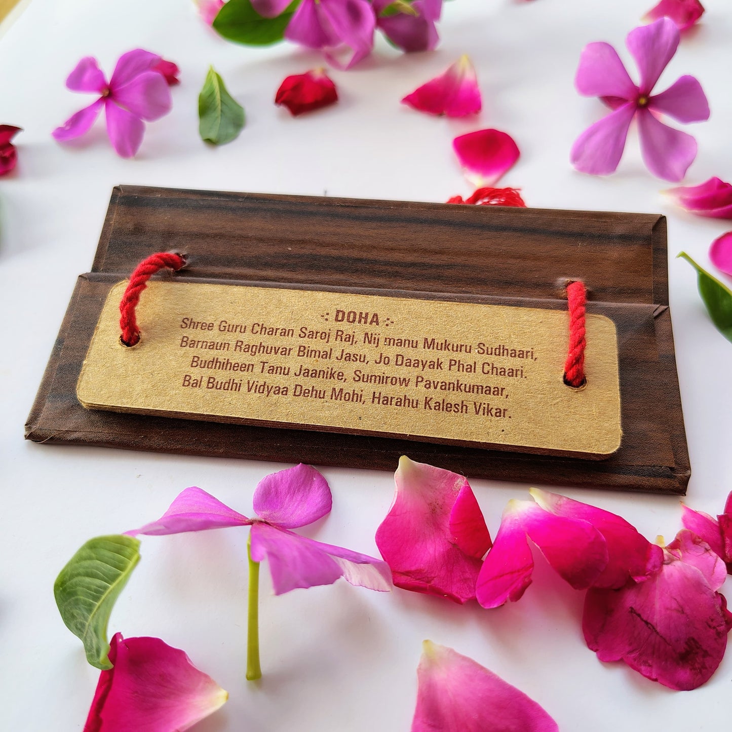 hanuman Chalisa Pandulipi English