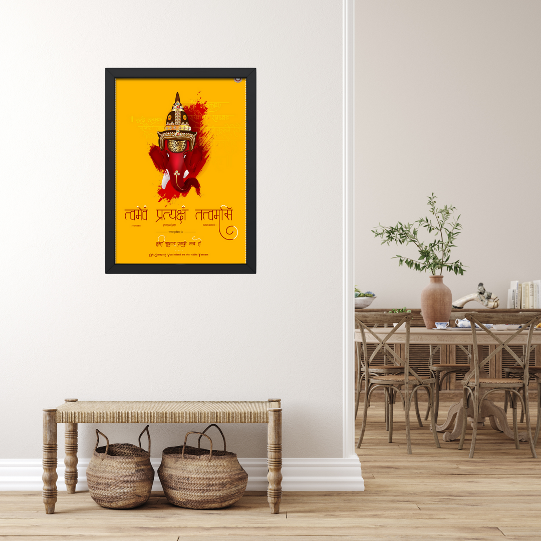 Lord Ganesh Mantra Sanskrit Shloka Acrylic Wall Frame