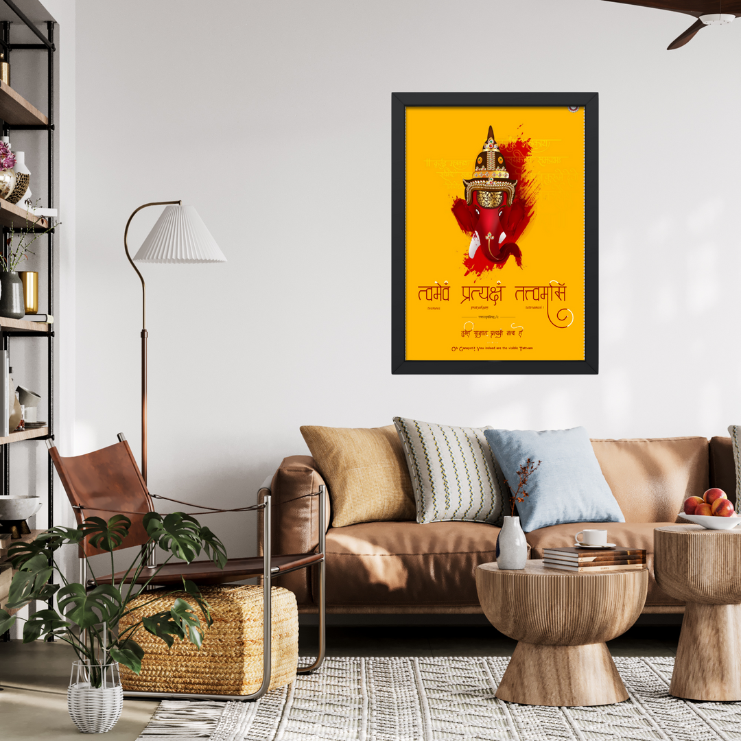 Lord Ganesh Mantra Sanskrit Shloka Acrylic Wall Frame
