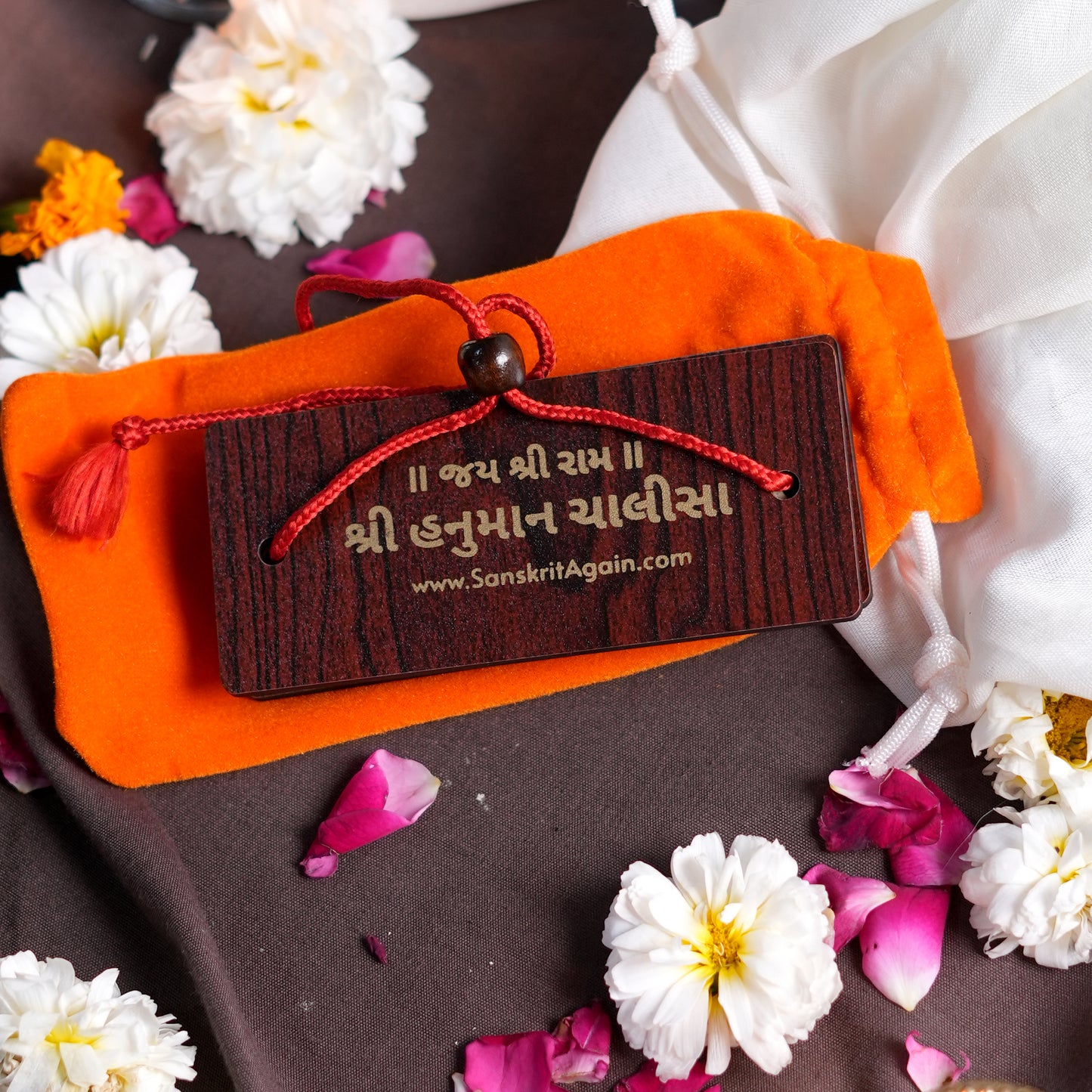 Hanuman Chalisa Gujarati Manuscript Format