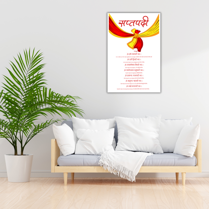 Saptapadi Mantra – Poster Marriage and Anniversary Gift