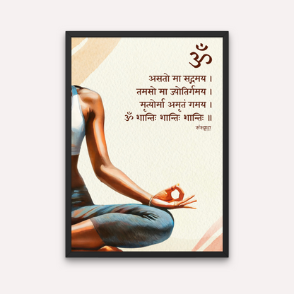 Om Asato Ma Sadgamaya Sanskrit Prayer Wall Art