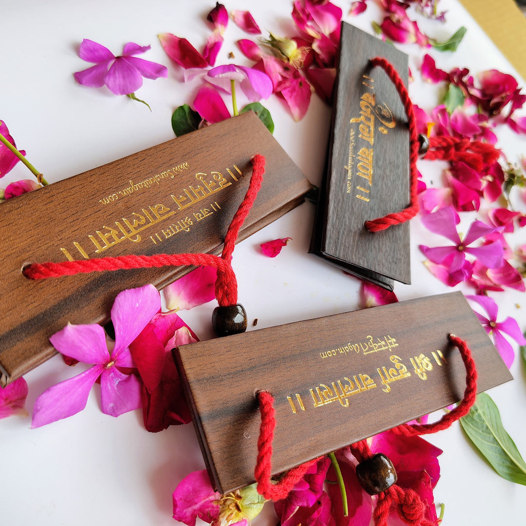 Bundle of 3  - Hanuman Chalisa, Bajrang Baan & Durga Chalisa