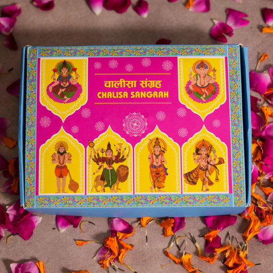 Chalisa Sangrah Gift Set | 4 Pandulipi Box | Premium Gift for Durga Puja, Navratri, Diwali Housewarming & Festival Gifting