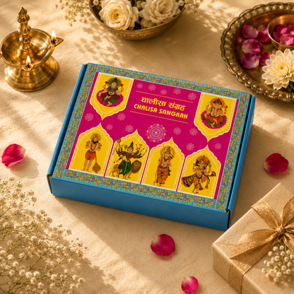 Chalisa Sangrah Gift Set | 4 Pandulipi Box | Premium Gift for Festival Gifting