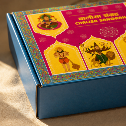 Chalisa Sangrah Gift Set | 4 Pandulipi Box | Premium Gift for Festival Gifting