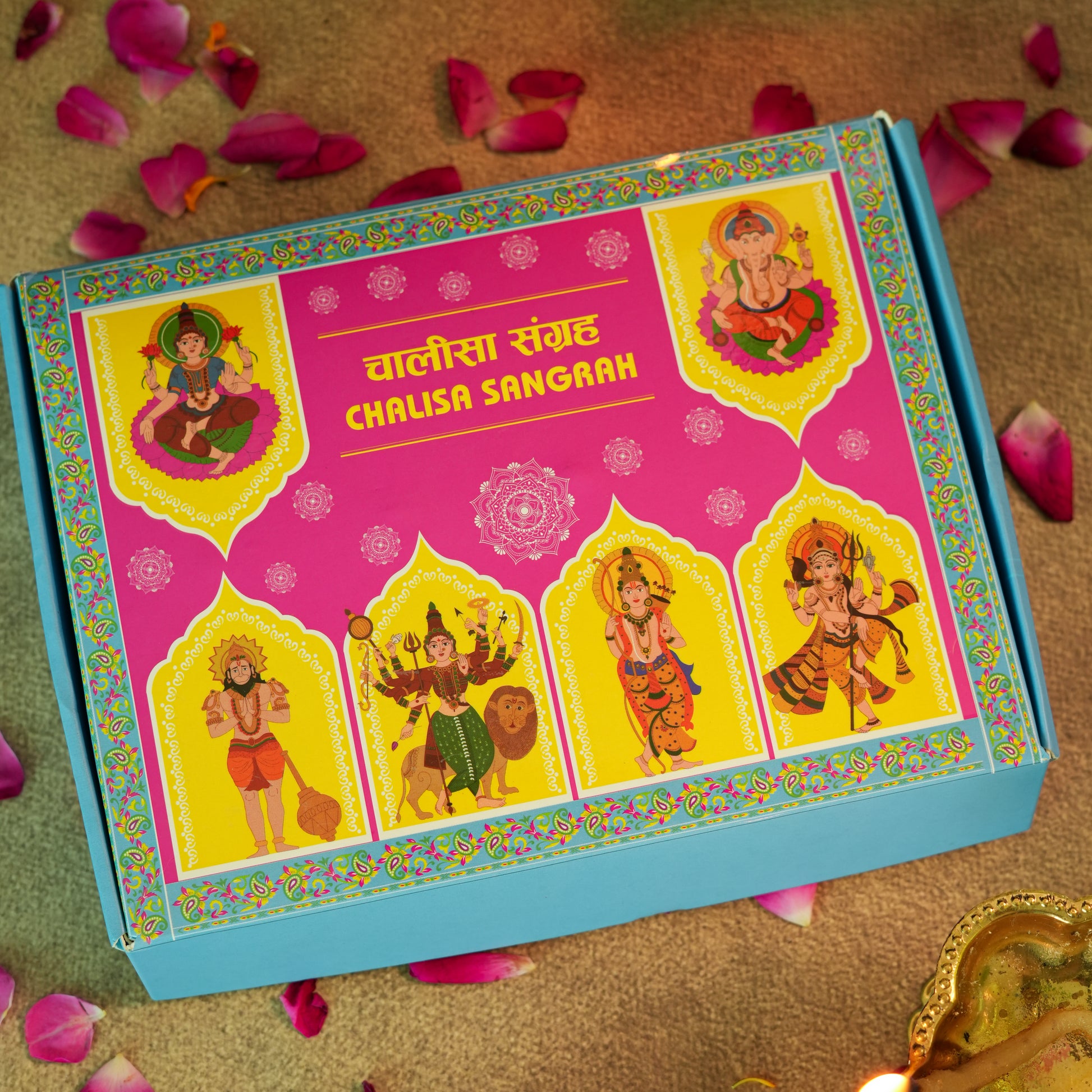 Chalisa Sangrah Gift Set | 4 Pandulipi Box | Premium Gift for Durga Puja, Navratri, Diwali Housewarming & Festival Gifting