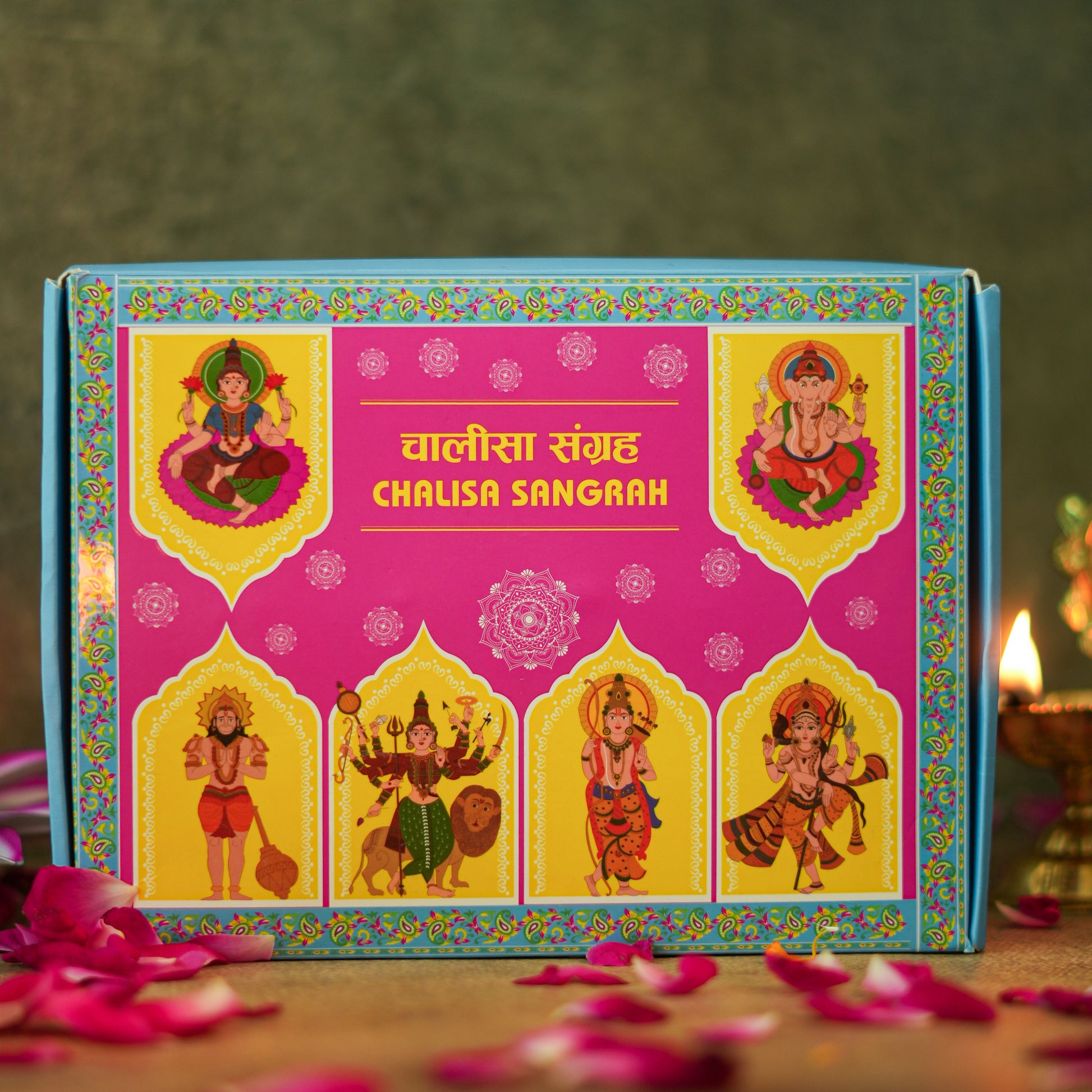 Chalisa Sangrah Gift Set | 4 Pandulipi Box | Premium Gift for Durga Puja, Navratri, Diwali Housewarming & Festival Gifting