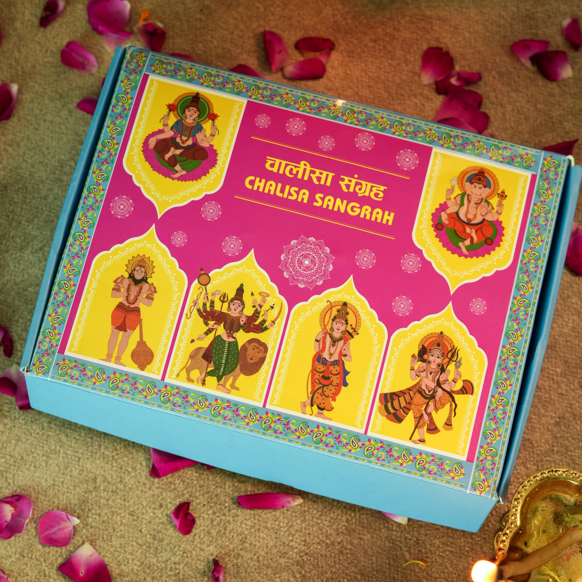 Chalisa Sangrah Gift Set | 4 Pandulipi Box | Premium Gift for Durga Puja, Navratri, Diwali Housewarming & Festival Gifting