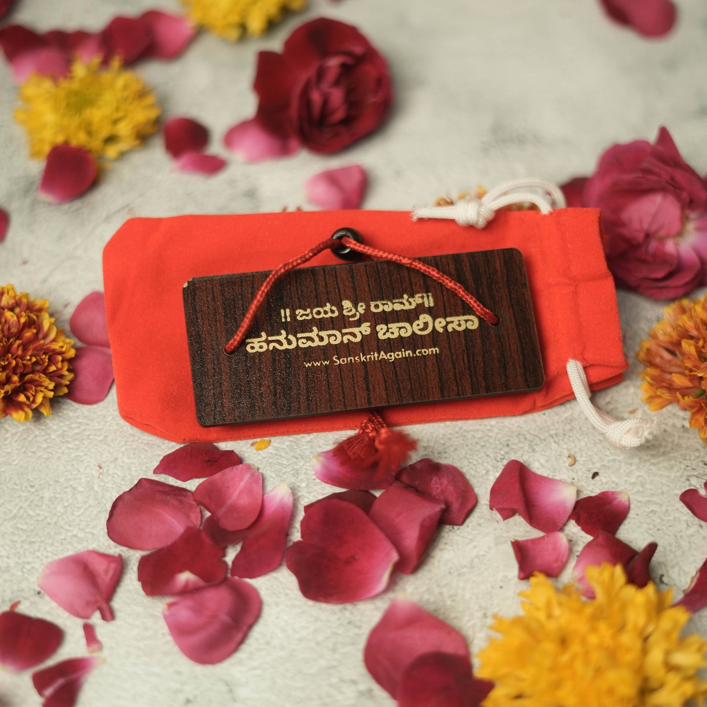 Hanuman Chalisa (Kannada) – Pandulipi Format 