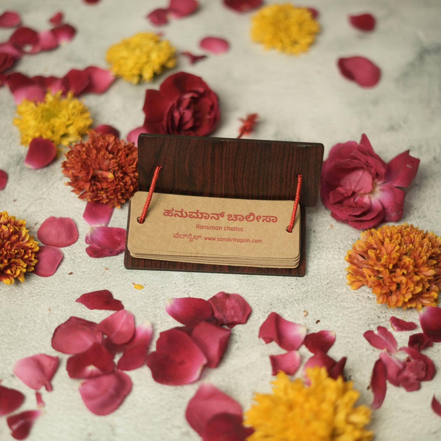 Hanuman Chalisa (Kannada) – Pandulipi Format 