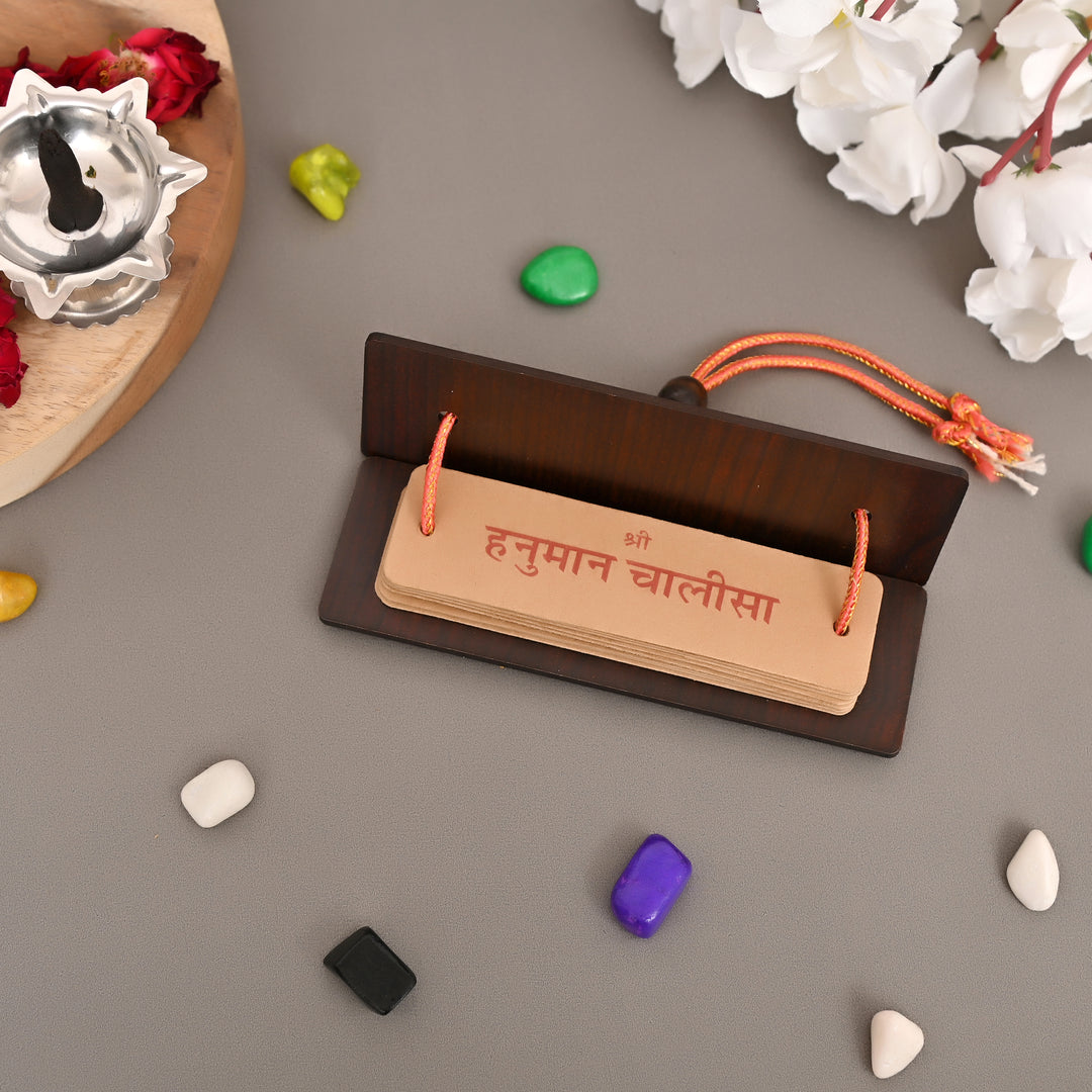 Hanuman Chalisa and Bajrang Baan Combo