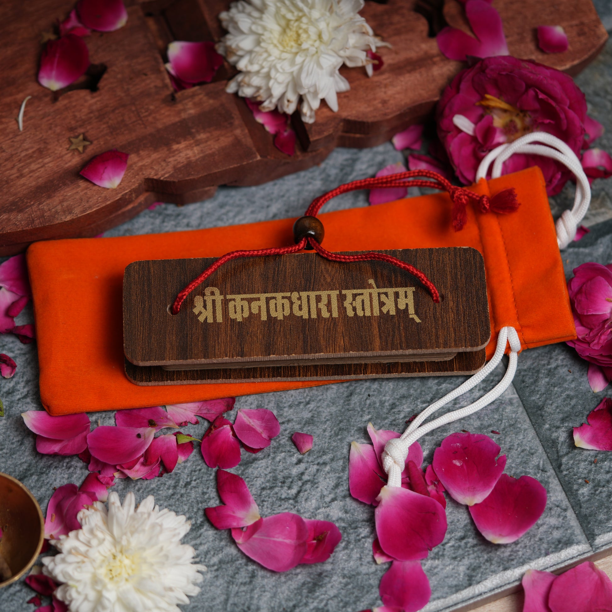 Kanakadhara Stotra - Pandulipi Style 