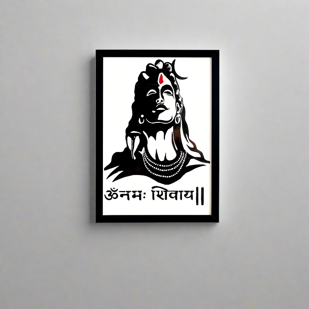 Mahadev wall frame