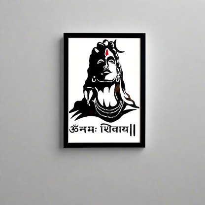 Mahadev wall frame