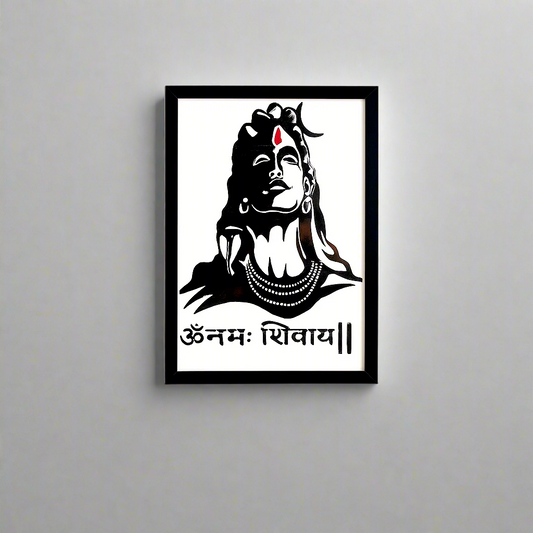 Mahadev wall frame