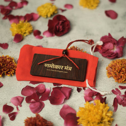 Namokar Mahamantra – Pandulipi Format Scripture | Premium Wooden  | Jain Mantra Gift sanskirtagain