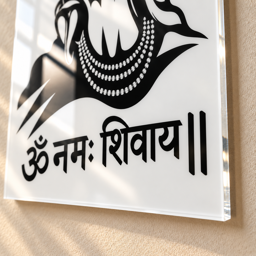 Om Namah Shivaya Acrylic Wall Frame