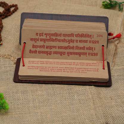 Shree Vishnu Sahasranama Pandulipi (With Meaning + Haristotram)
