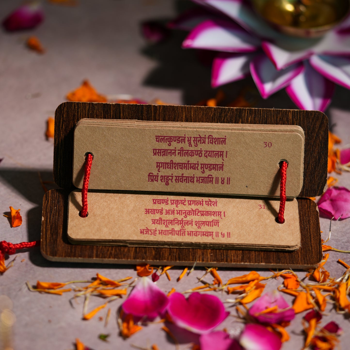 Pocket Shiv Chalisa with Rudrashtakam