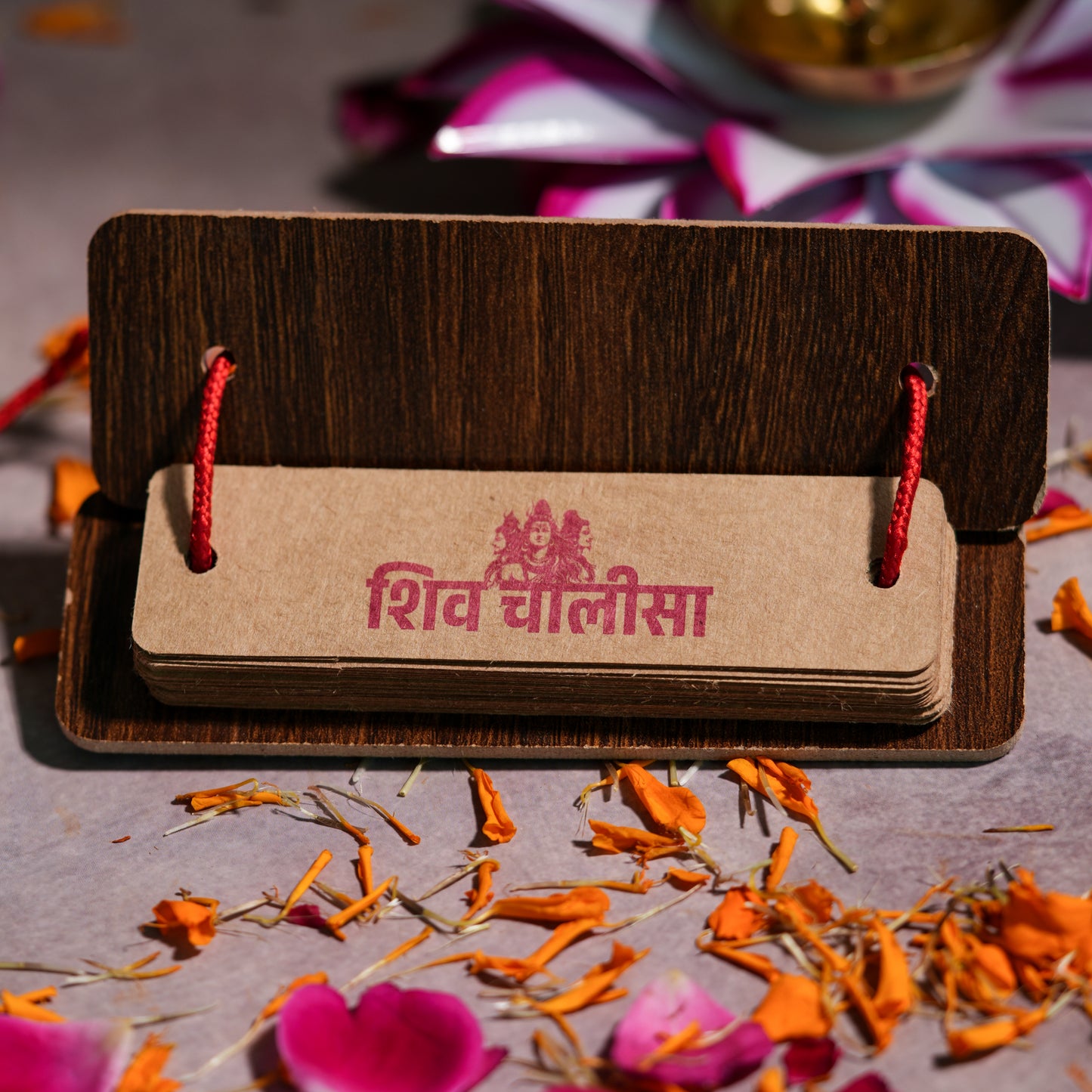 Rudrashtakam & Shiv Chalisa – Sacred Combo Edition 