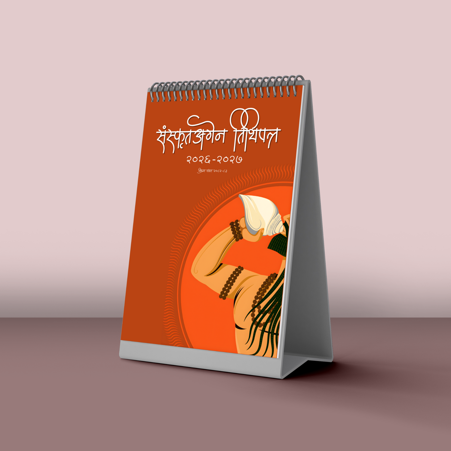 SanskritAgain 2026 Desk Hindu Calendar with Sanskrit dates and traditional artwork