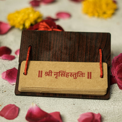 Shri Narasimha Stuti – Pandulipi Format Scripture | Premium Wooden sanskritagain