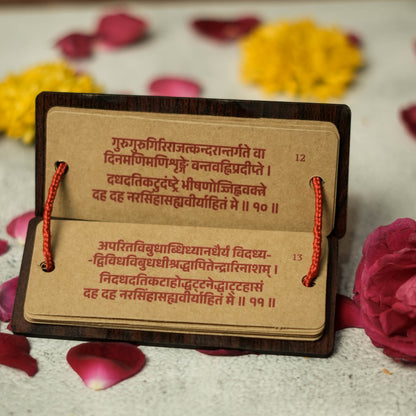 Shri Narasimha Stuti – Pandulipi Format Scripture | Premium Wooden sanskritagain