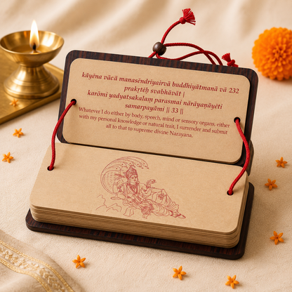 Vishnu Sahasranama with Meaning [ English Edition ]