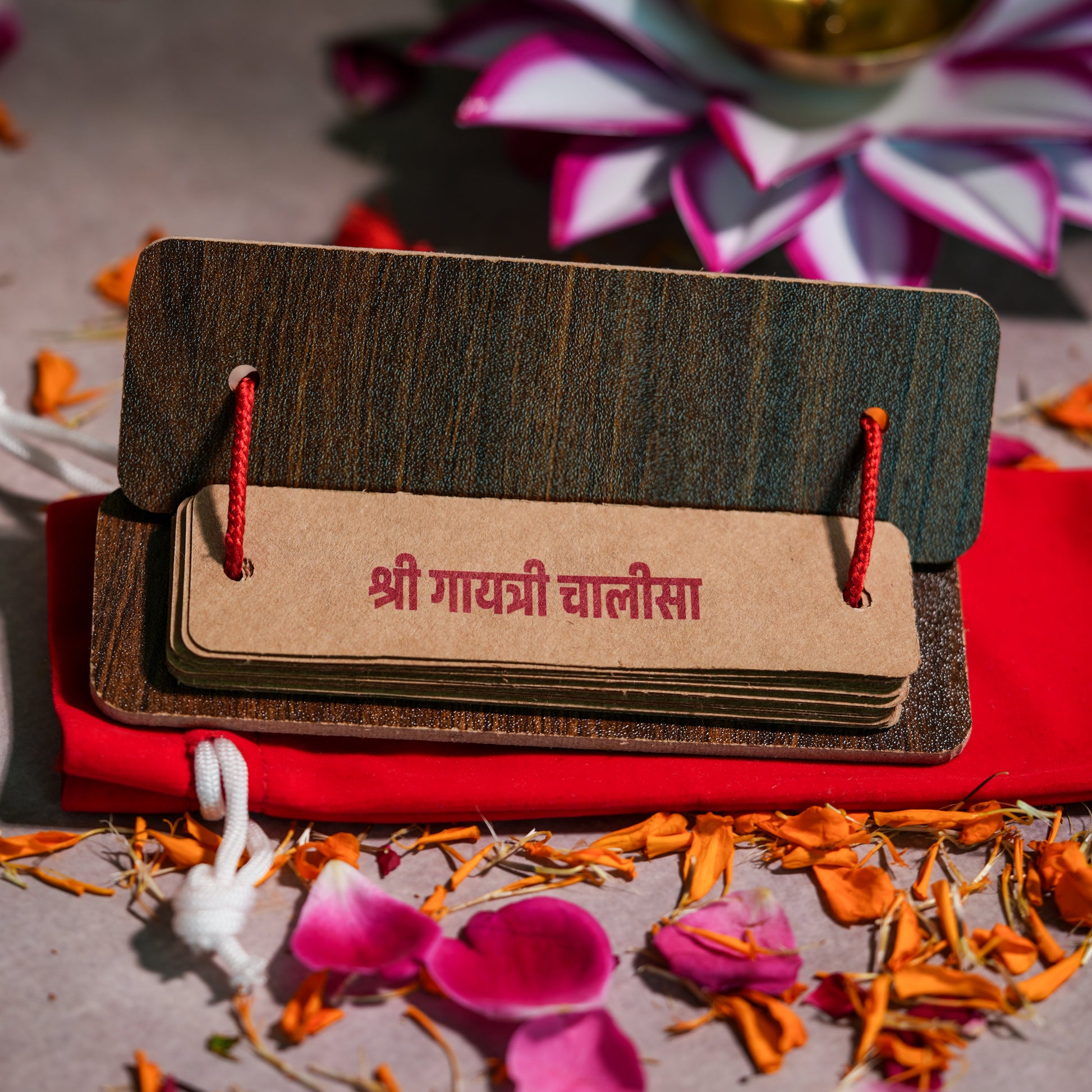 Wooden Gayatri Chalisa