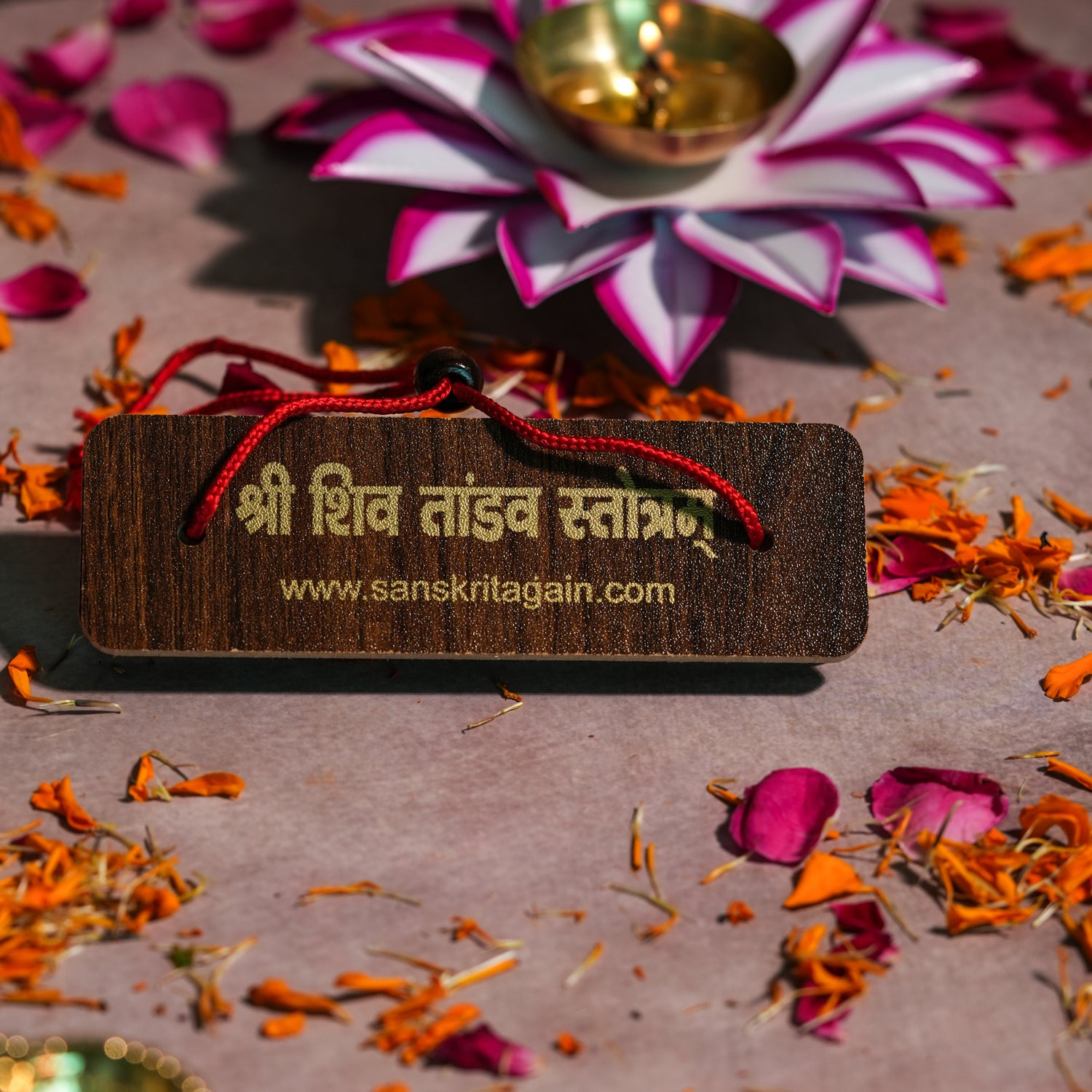Wooden Shiva Tandav Stotram - Manuscript-Style