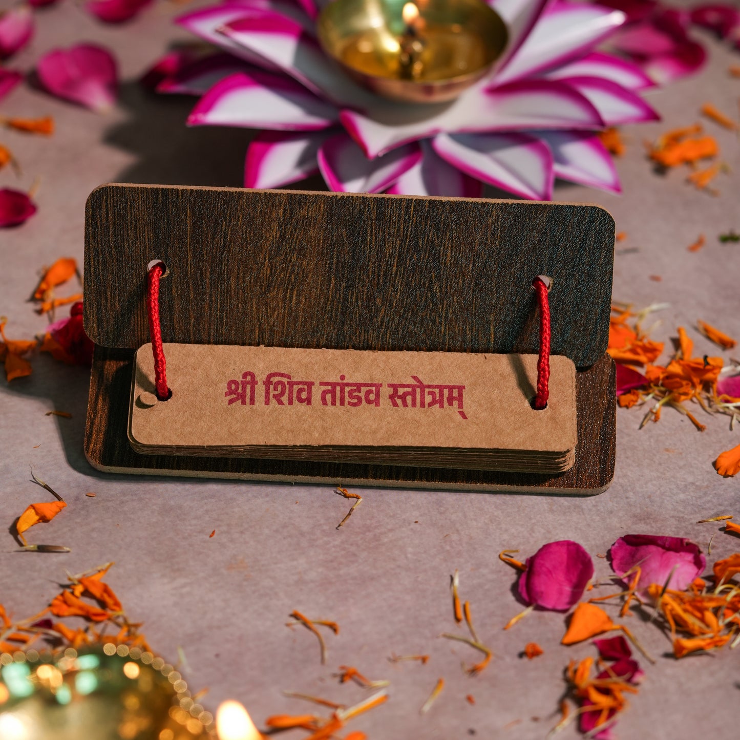 Wooden Shiva Tandav Stotram - Manuscript-Style