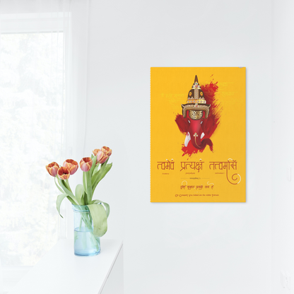 tvameva pratyakṣaṃ tattvamasi । Ganesha Sanskrit Wall Poster