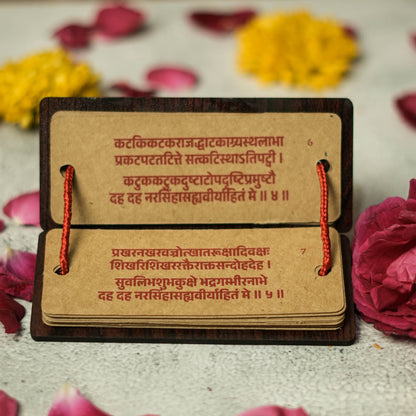 Shri Narasimha Stuti – Pandulipi Format Scripture | Premium Wooden sanskritagain