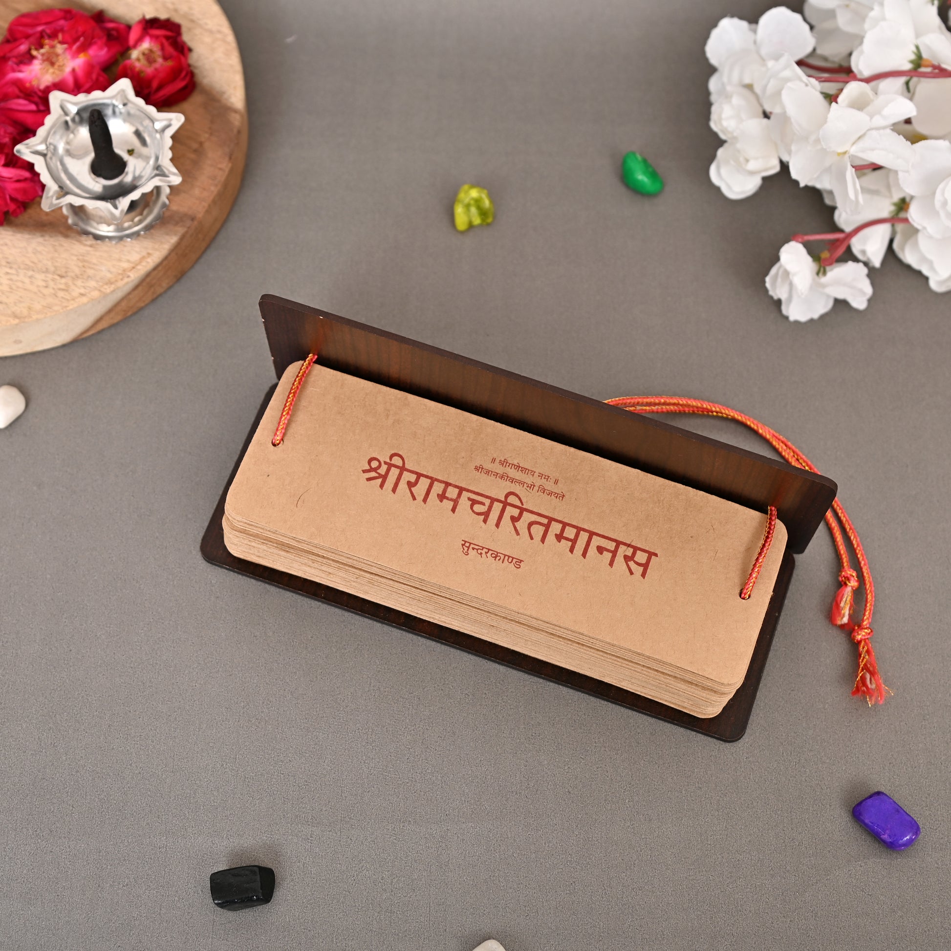 sunderkand pandulipi sanskritagain